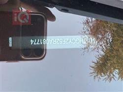 هوندا أكورد